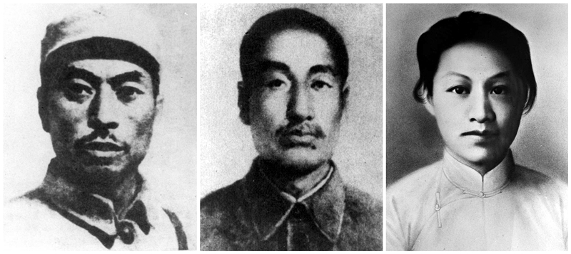 楊靖宇（左），趙尚志（中），趙一曼（右）。