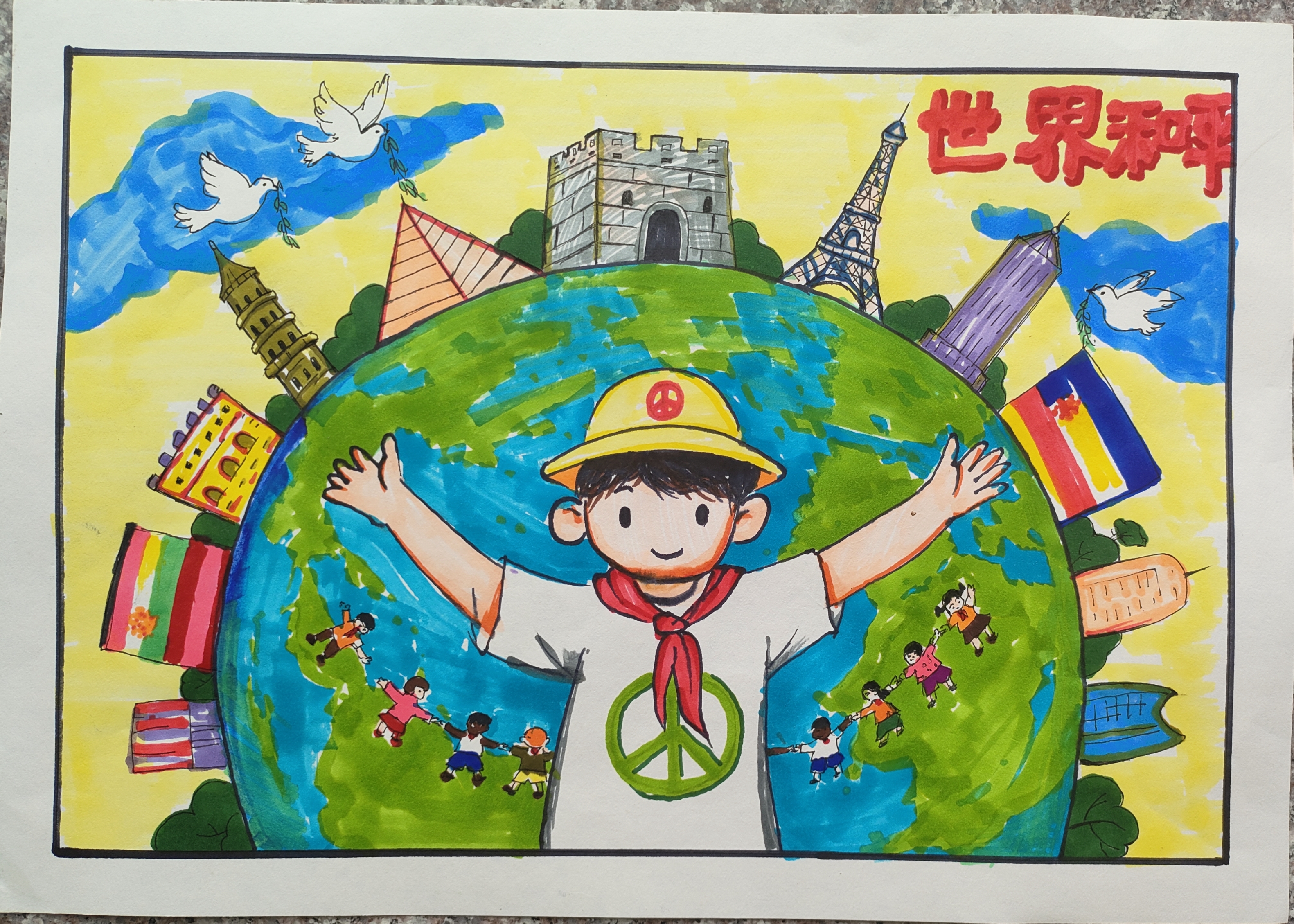 《全球同心：和平為翼，未來(lái)為光》哈爾濱市呼蘭區(qū)康金中心校 五年一班 孔思洋.jpg